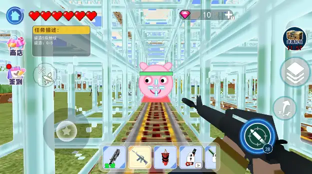 小猪家园奇闻(2)