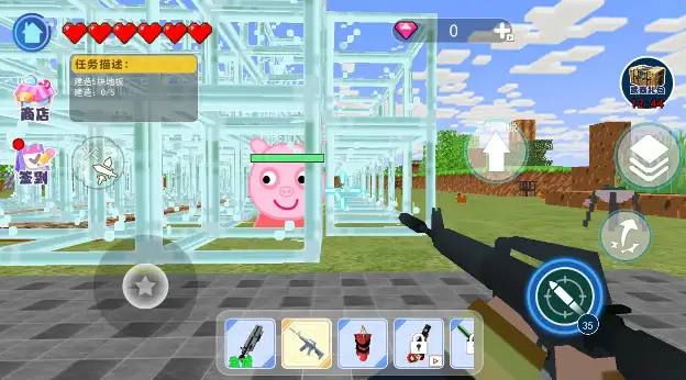 小猪家园奇闻(1)