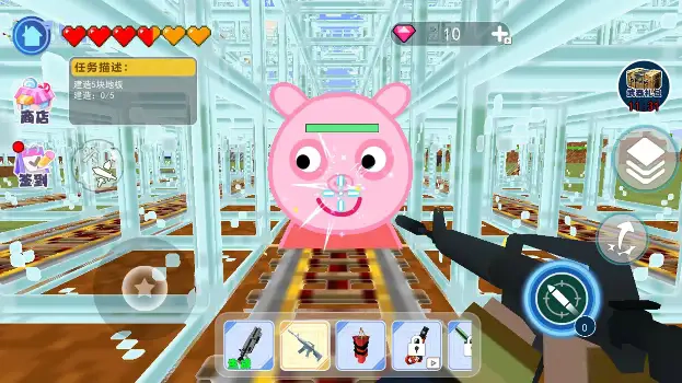 小猪家园奇闻(3)