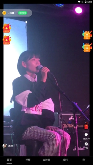 多多短剧免费版