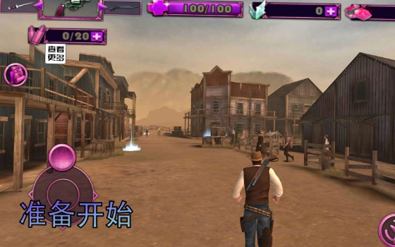 部落勇士生存最新版图3