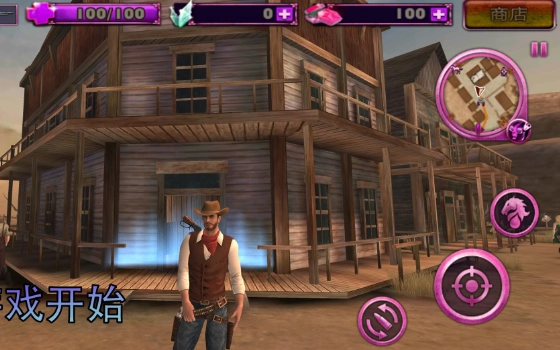 部落勇士生存最新版图1