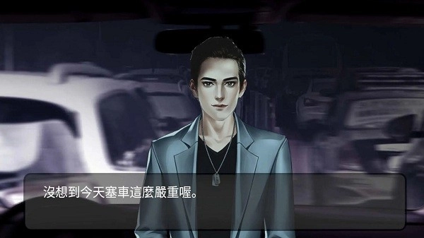 纸人回魂阴阳镇传说(1)