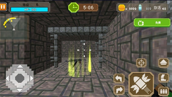 像素人枪战模拟器1