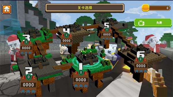 像素人枪战模拟器4