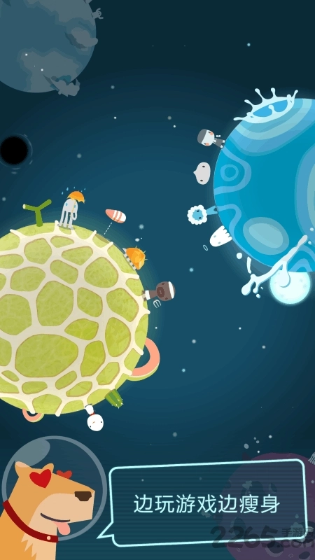 口袋里的银河冒险中文版3