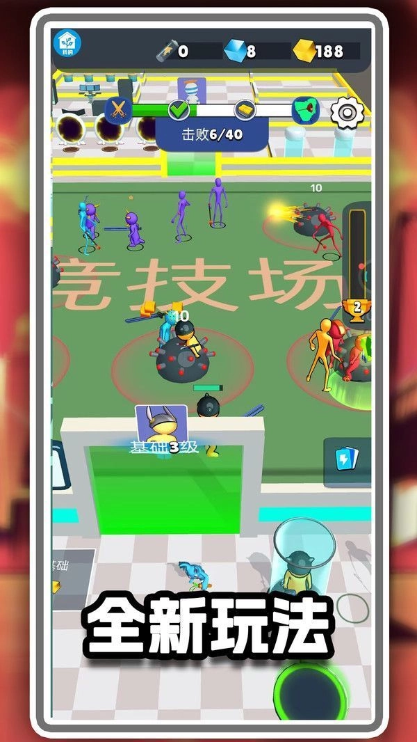 冒名顶替决斗(1)