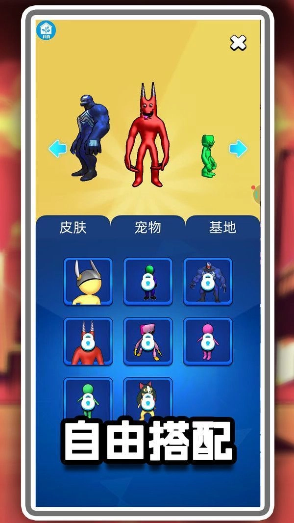 冒名顶替决斗(3)