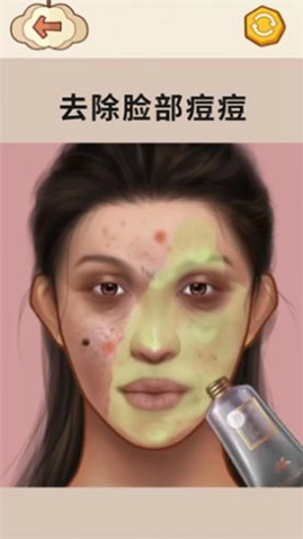 拯救强迫症吧-图2