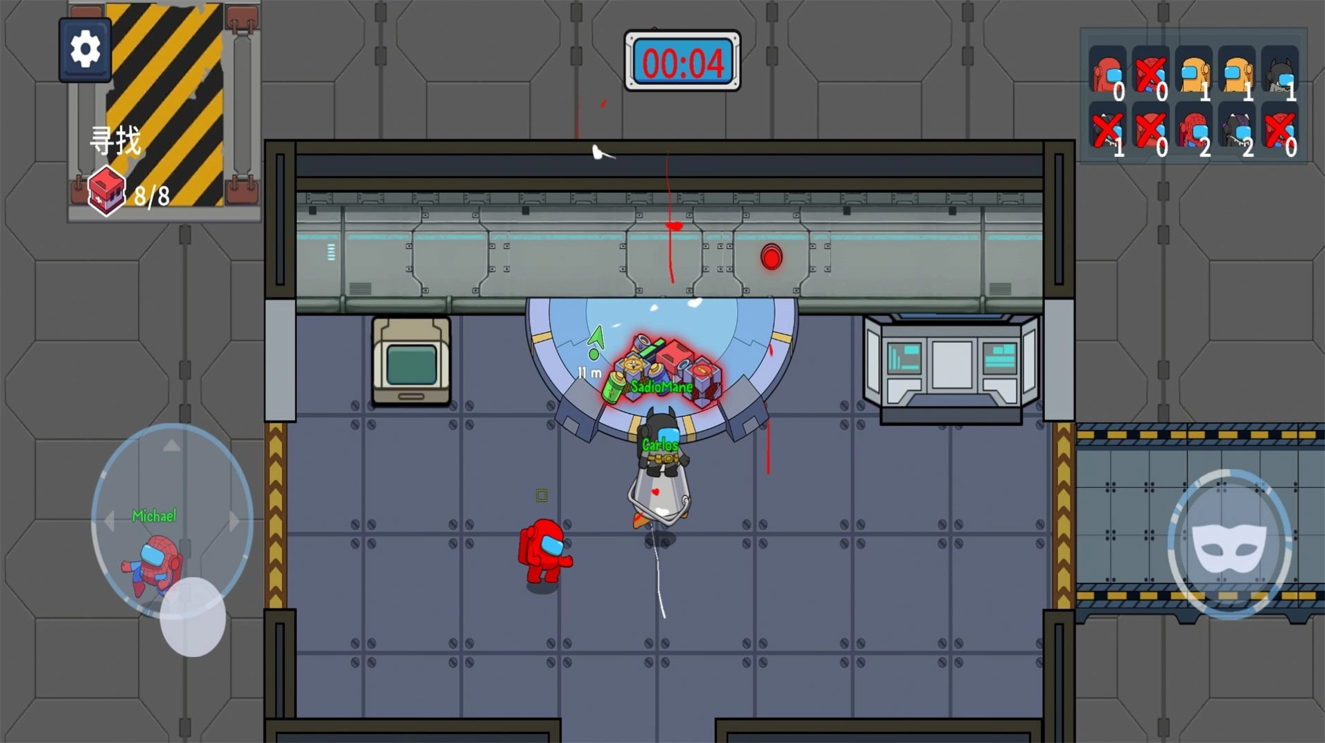 宇宙魔方狼人杀密室(3)