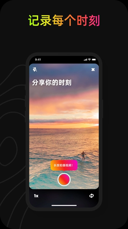 jagat果汁最新版图2