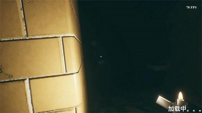 坤坤之夜手机版图3