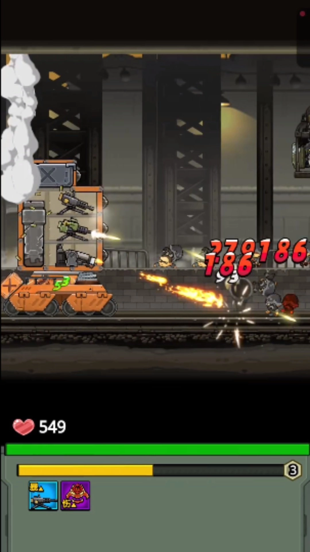 幸存保卫战最新版(1)