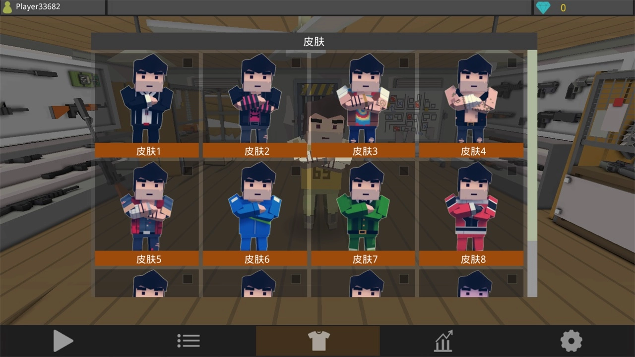 僵尸猎人像素生存手机版