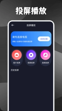 素白白影视图3