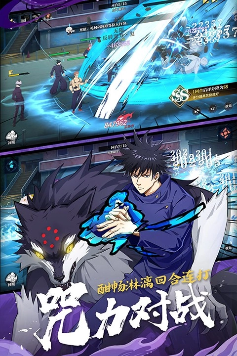 零界战区免费版3