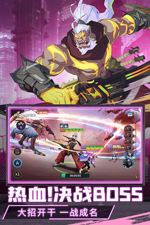 失落星环手机版(3)