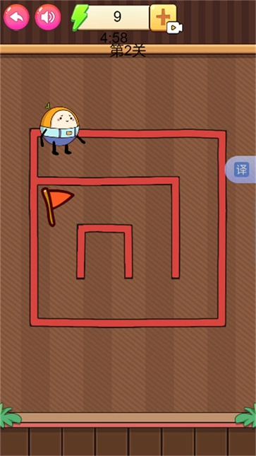 走出迷宫的挑战图1