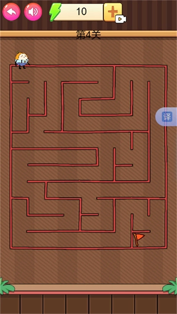 走出迷宫的挑战图3