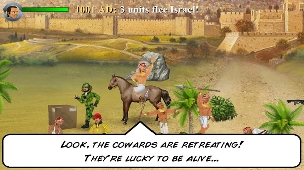 重返战争汉化版(3)