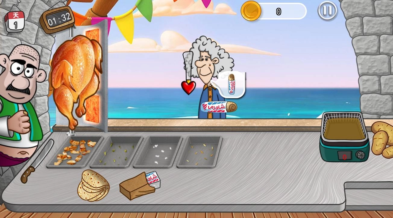 沙拉三明治厨师最新版图3