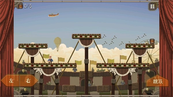 夺命马戏团最新版截图3