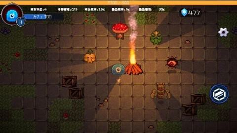 怪物地牢免费图2