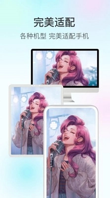 变形家壁纸安卓版图3