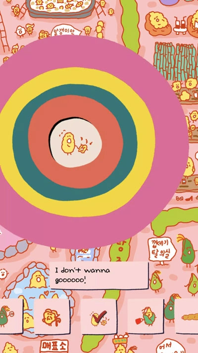 soupsoup免费版(4)