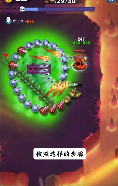 贪吃蛇无尽大作战国际服(3)