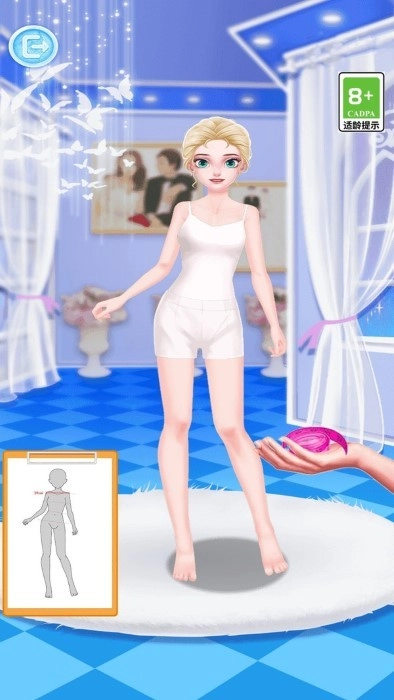 公主婚礼化妆(3)