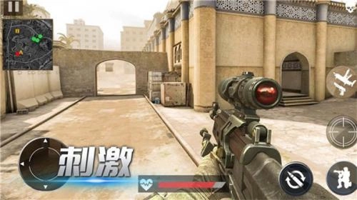 团队吃鸡对决免费版(3)