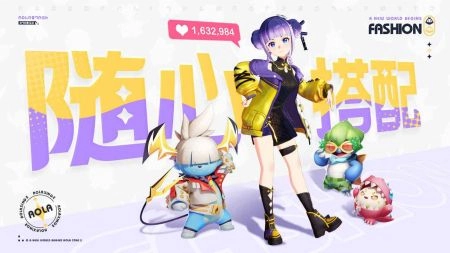 奥拉星22025最新版图3