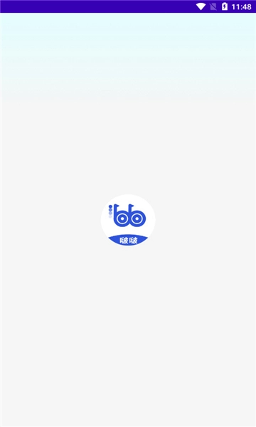 波波浏览器最新版图4