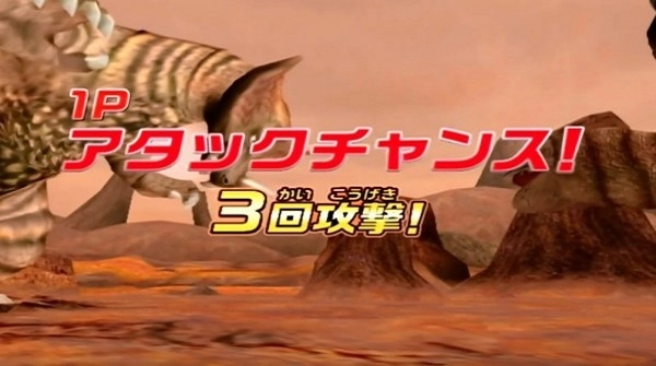 大怪兽格斗dx手机版图2