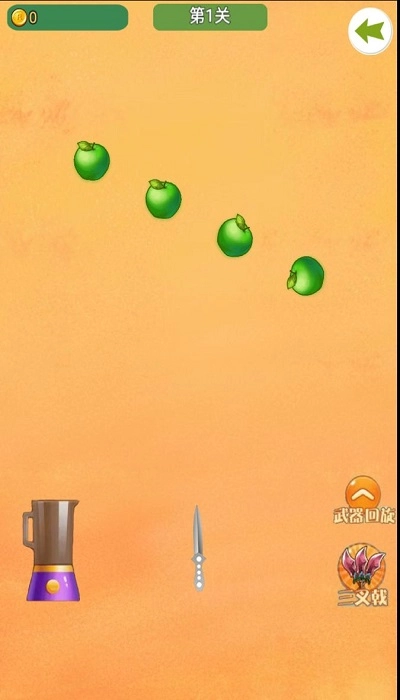 一起来切瓜安卓版图1