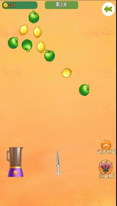 一起来切瓜安卓版图3