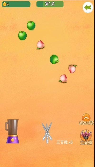 一起来切瓜安卓版图4