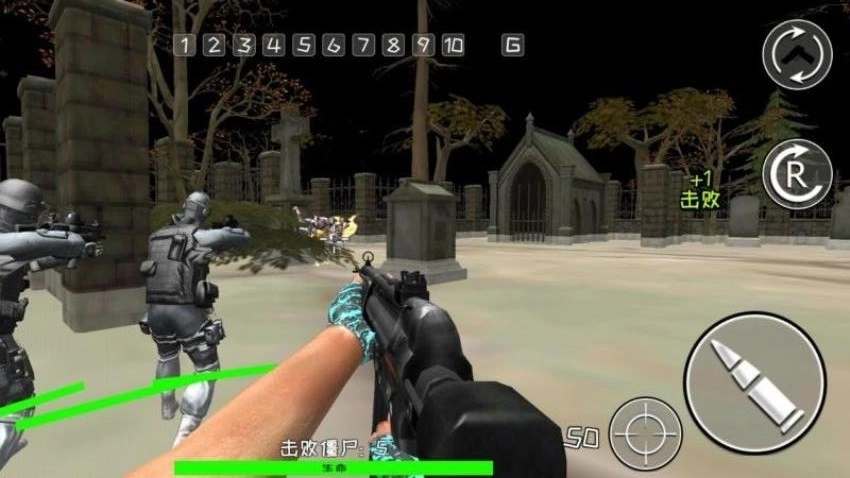 末日空城对决(1)