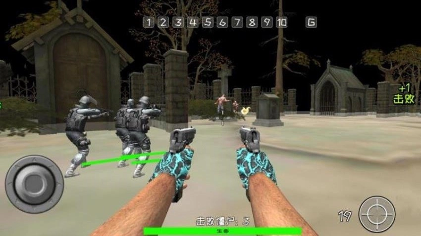 末日空城对决最新版(2)