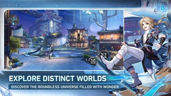 崩坏：星穹铁道国际服