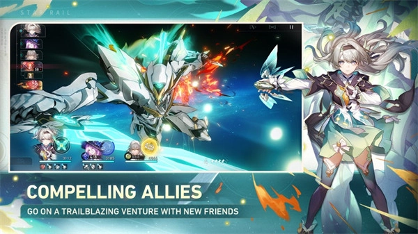 崩坏：星穹铁道国际服最新版图2