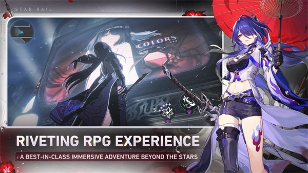 崩坏：星穹铁道国际服最新版图3