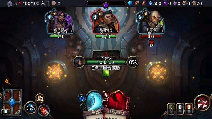 虚空穹牢最新版图4