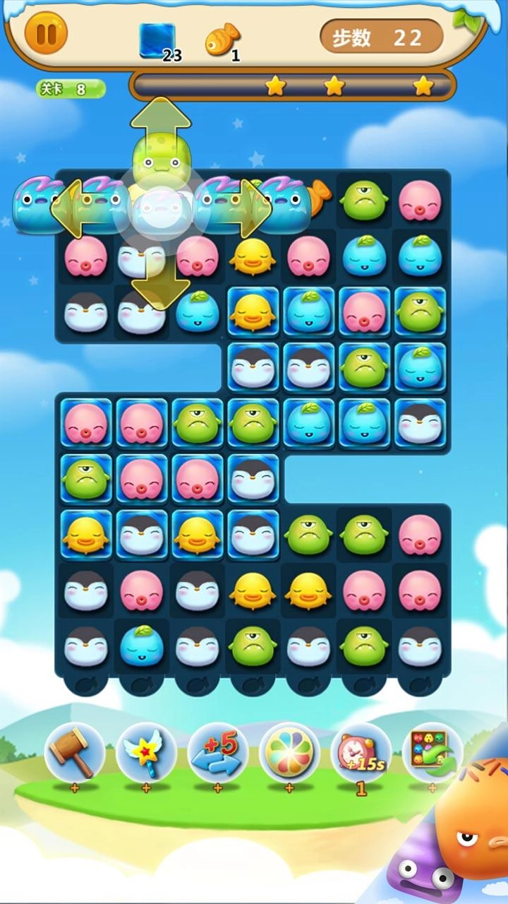 怪兽总动员手机版3