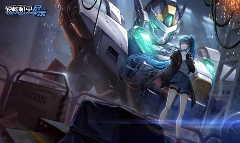 硬核机甲启示最新版图1