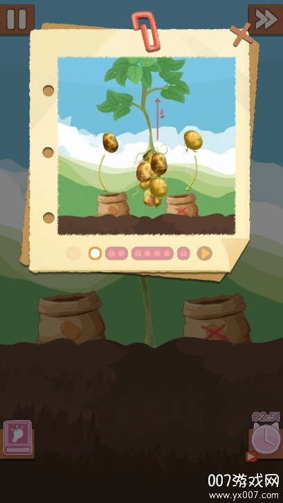 烹饪王国2026最新版图1