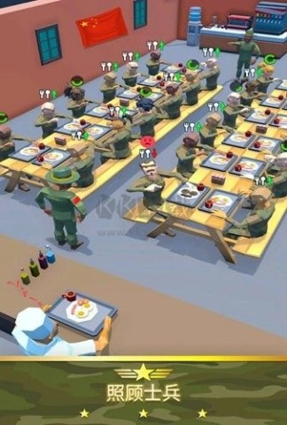 军队模拟大亨最新版