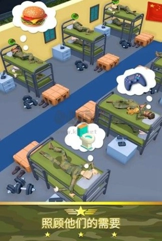 军队模拟大亨最新版