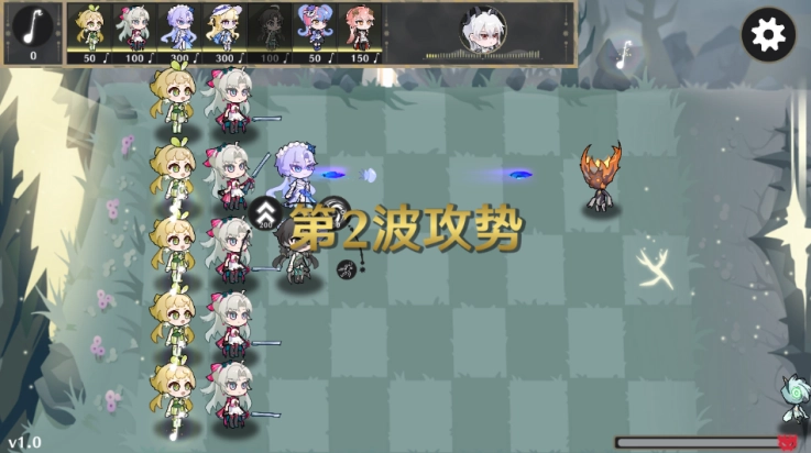 守护索拉里斯最新版图4